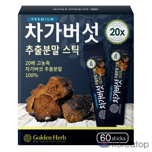 Экстракт гриба чаги в порошке Golden Herb Premium