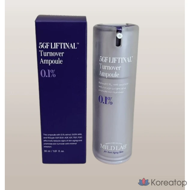 Крем с ретинолом Mild Lab 5GF Liftinal Pore, 1 шт., 15 г