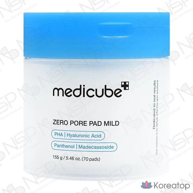 Сегодняшние новинки: гигиенические прокладки Medicube Zero Pore Pad Mild, 70 листов, быстрая доставка, 70 листов, 1 упаковка.