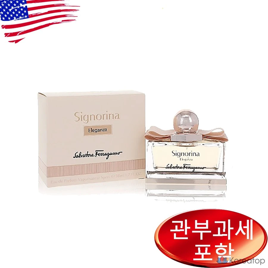 Salvatore Ferragamo Signorina Eleganza Eau de Parfum, 50 мл, 1 флакон
