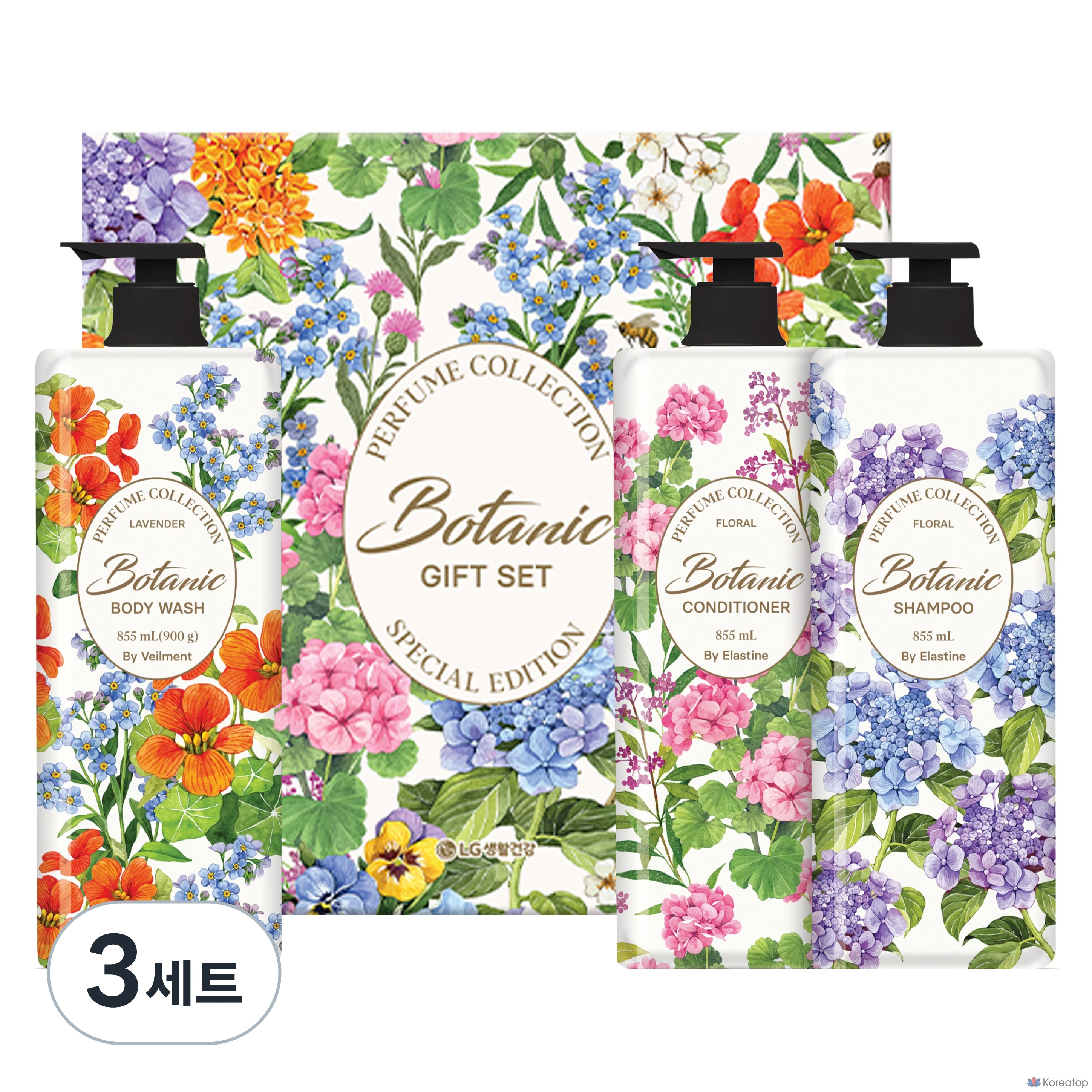 Набор для ухода Elastine Botanical Perfume All-time Hair Body Set, 3 шт.