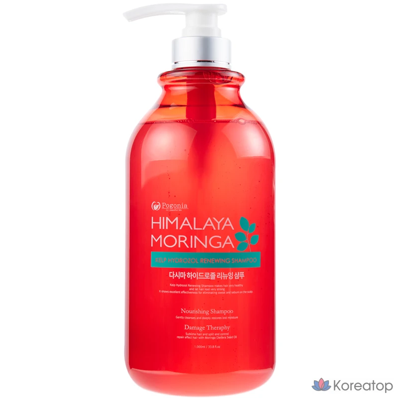 Шампунь Pogonia Harmalaya Moringa Kelp Hydrosol с ароматом розы, 1 л, 1 шт.