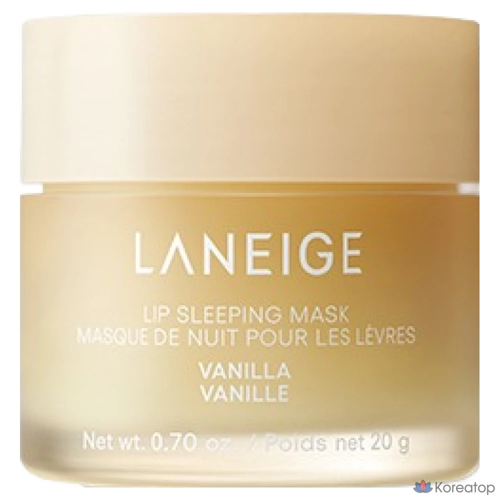 Бальзам для губ LANEIGE Lip Sleeping Mask Vanilla, 1 шт.