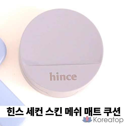 HINCE Second Skin Mesh Matte Cushion Moisturizing Dry Pore Cover Foundation Water Glow 15 Roses, 1 шт.