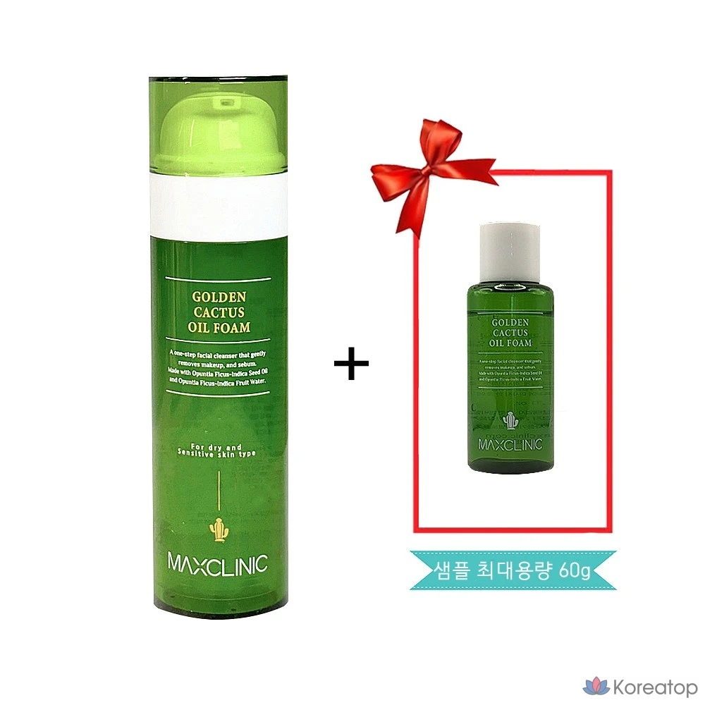 Золотой кактус Max Clinic, 1 шт., 170 г