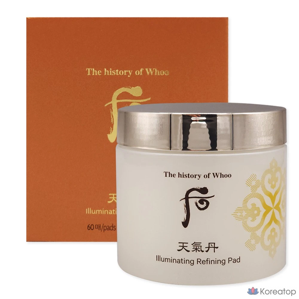 Очищающие подушечки для лица The Whoo Cheongidan Hwahyeon, 160 мл (60 подушечек), 1 упаковка.