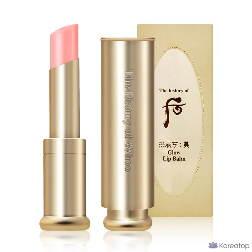 Бальзам для губ THE HISTORY OF WHOO Lip Balm Pink Gongjinhyang Mi, 3.3 г, 1 шт.