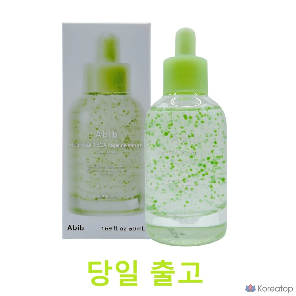 Сыворотка Abib Heartleaf Tecca Capsule Serum Calming Drop, 50 мл, 1 шт.