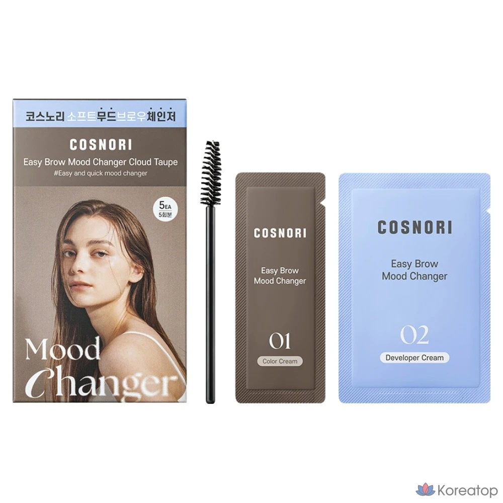 Краска для бровей Cosnori Easy Brow Mood Changer Dye, цвет Cloud Taupe, 1 шт.