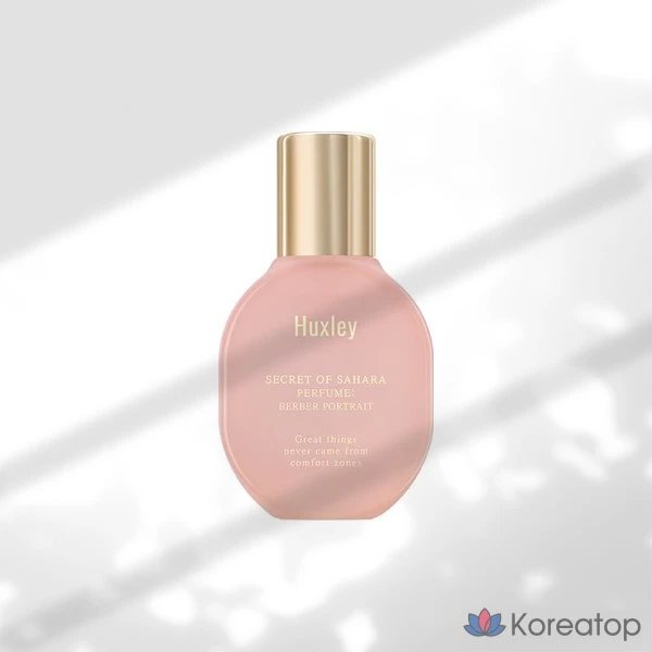 Парфюмированная вода Huxley Perfume Berbere Portrait, 15 мл, 1 шт.