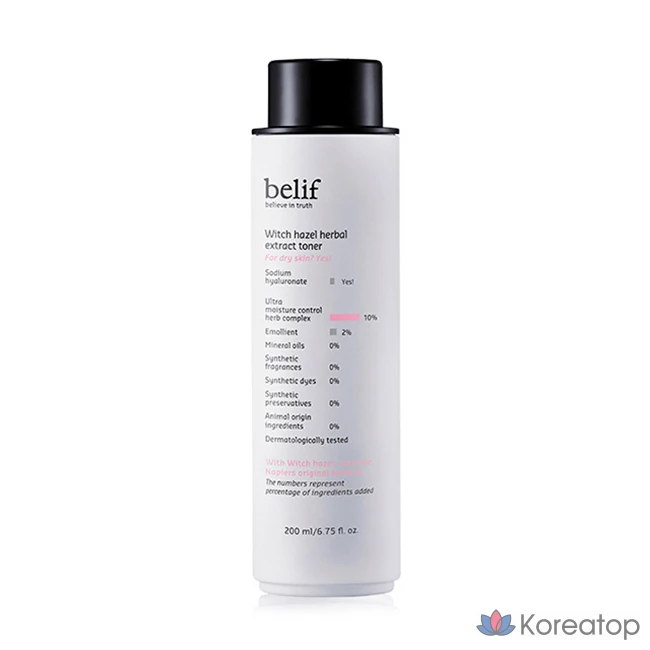 Тонер Belif Witch Hazel Herbal Extract Toner, 200 мл, 1 шт.