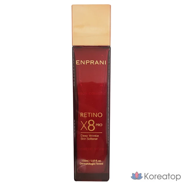 Enprani Retinoate X8 Pro Средство для разглаживания морщин, 150 мл, 1 шт.