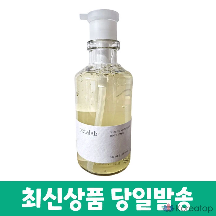 Питательный гель для душа Incellderm Bota Lab Shua Mel, 500 мл, 1 шт.