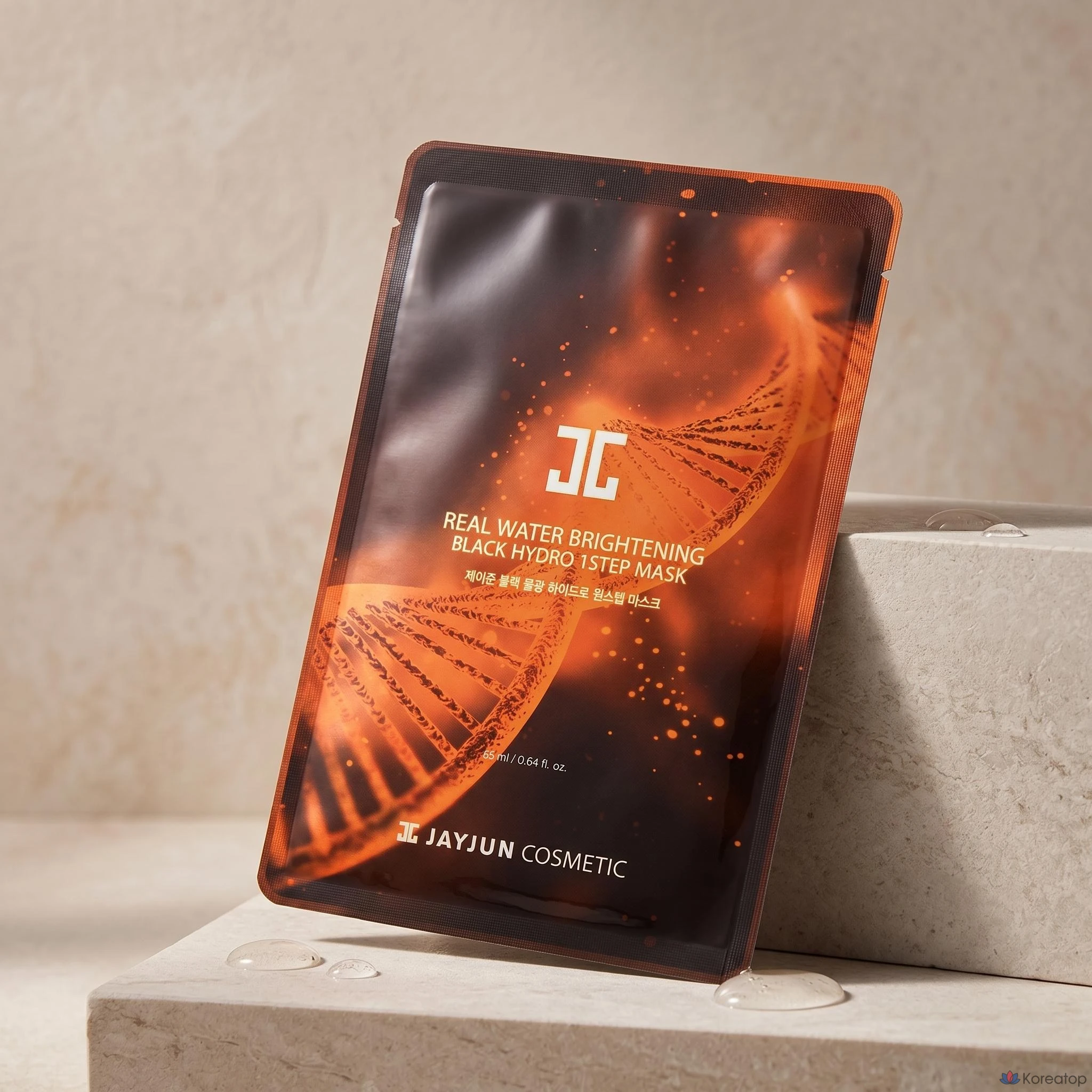 Тканевая маска для лица Jayjun Water Glow Black Hydro Mask 1STEP, 10 шт.
