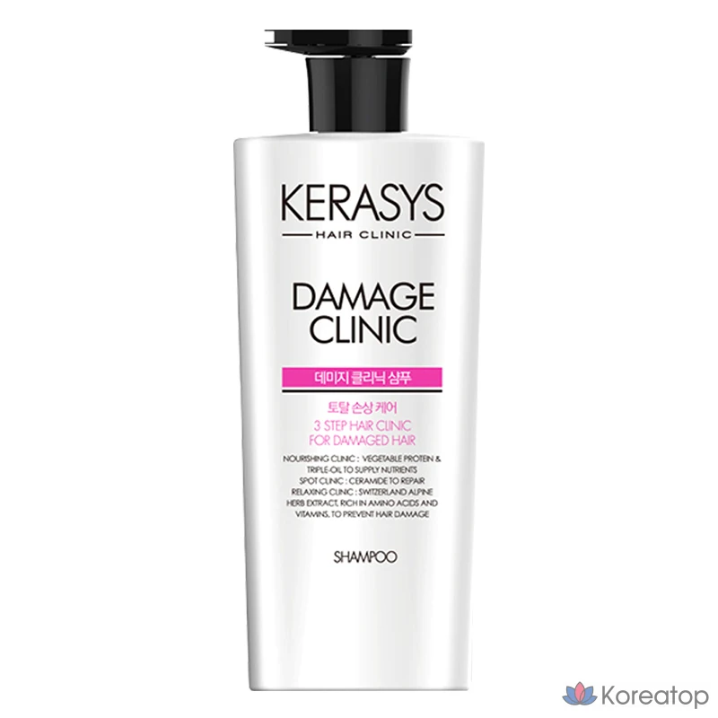 Шампунь KeraSys Damage Clinic Shampoo, 600 мл, 1 шт.