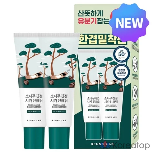 Крем с экстрактом игл сосны Round Lab SPF50+PA + + ++