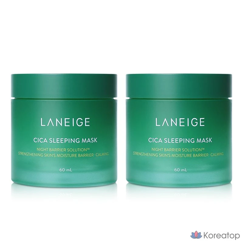 Маска для лица LANEIGE Cica Sleeping Mask, 60 мл, 2 шт.