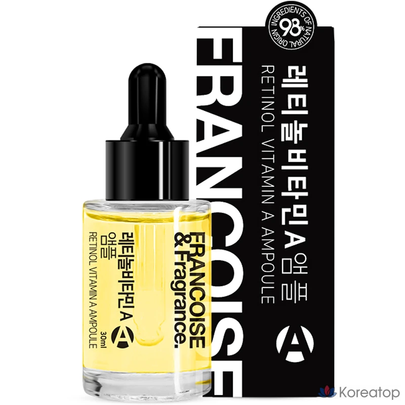Ампула с ретинолом и витамином А "Francoise&fragrance.", 1 шт., 30 мл