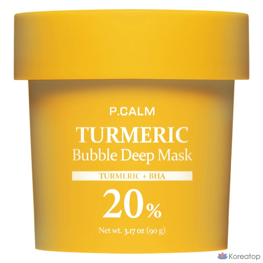 Маска для глубокого увлажнения лица P.CALM с куркумой и пузырьками, 1 упаковка, 2 штуки