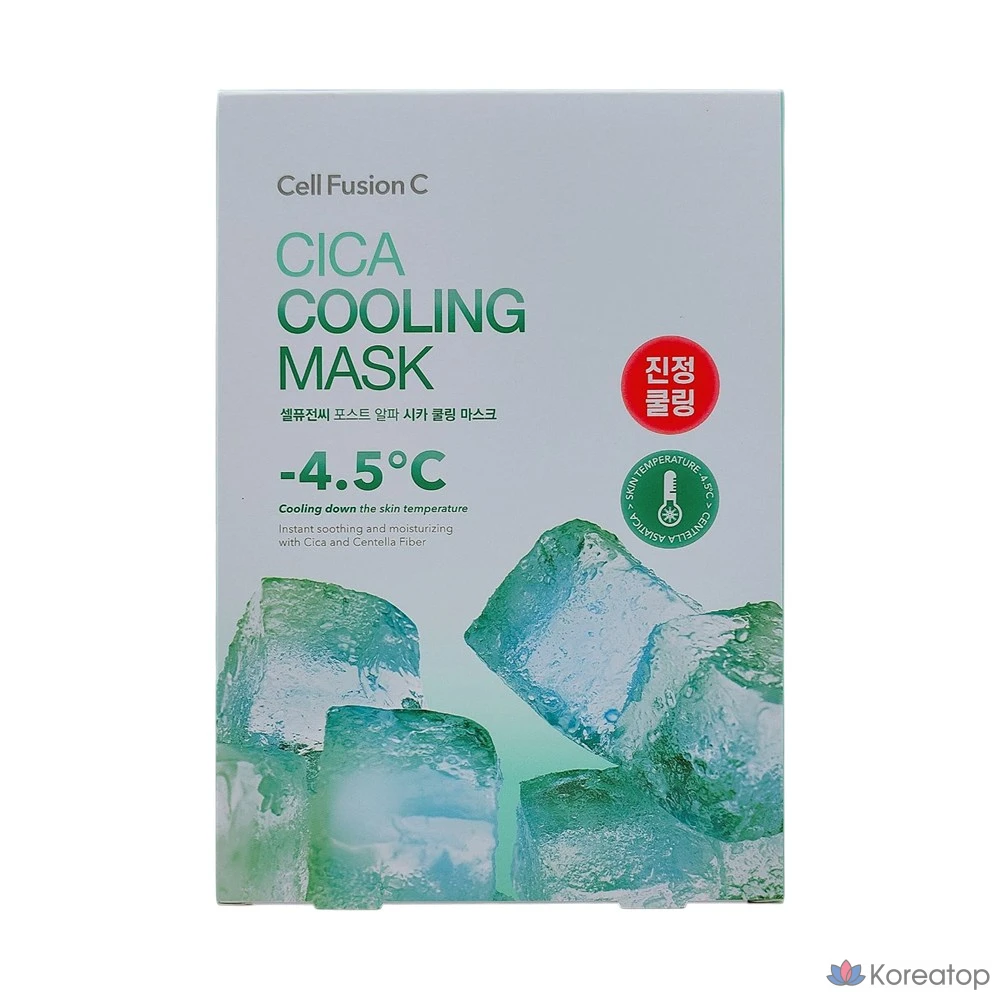 Тканевая маска для лица CELL FUSION C Cica Cooling Mask, 5 шт.