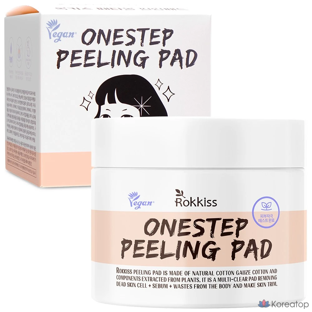 Слабокислотные отшелушивающие салфетки Rokkiss, 70 листов, 1 упаковка.