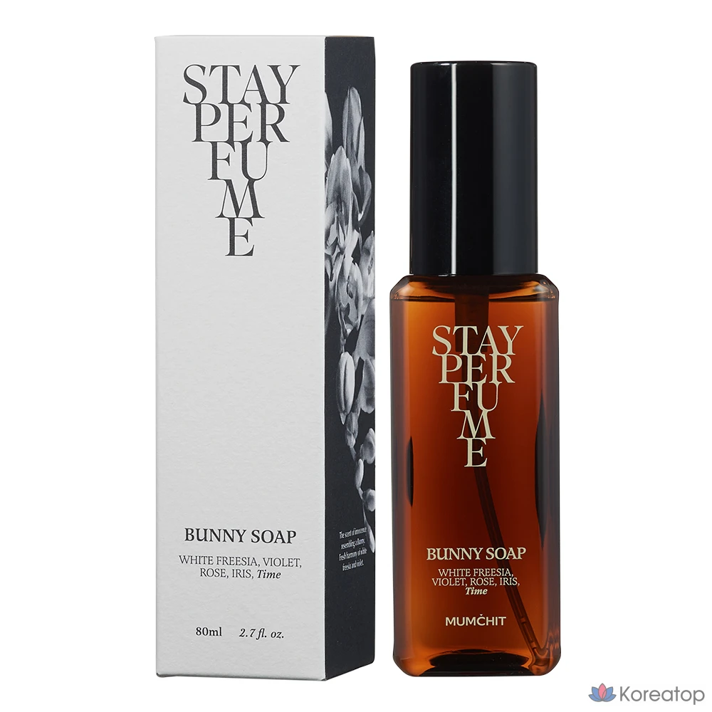 Мыло Stop Stay Perfume Bunny, 80 мл, 1 шт.