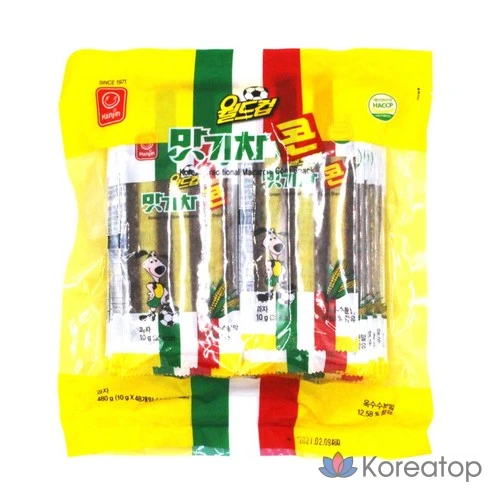 Конфеты Hanjin Foods World Cup Flavored Cone, 480 г