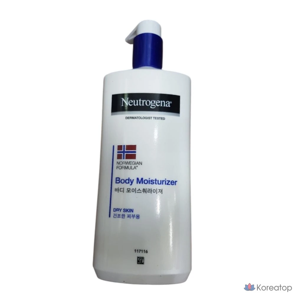 Увлажняющий крем для тела Neutrogena Floral, 450 мл, 1 шт.