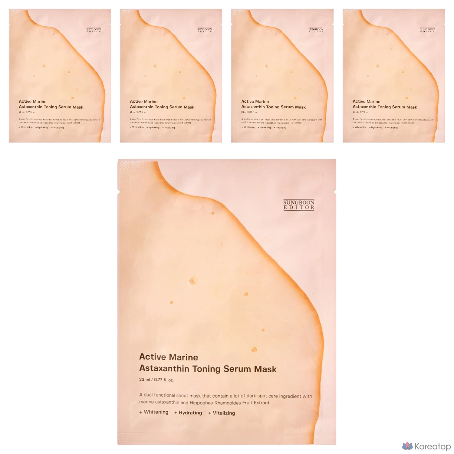 Тканевая маска для лица Sungboon Editor Active Marine Astaxanthin Mask, 5 шт.