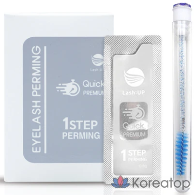 Набор для завивки ресниц Lash:Up Quick Premium, ШАГ 1, 10 шт., футляр, кисточка для туши, 1 шт., 8 г.