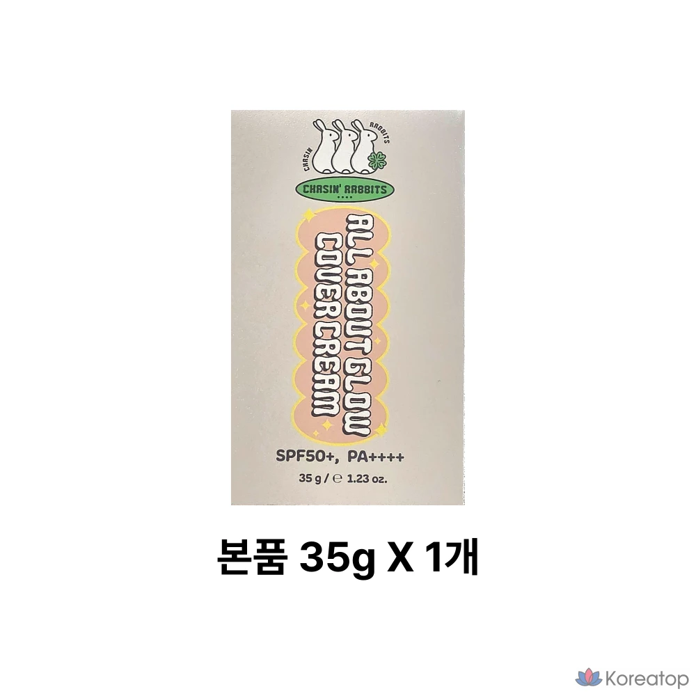 Крем Chasin Rabbits All About Glow Cover Cream SPF50+ PA++++, 35 г, 1 шт.