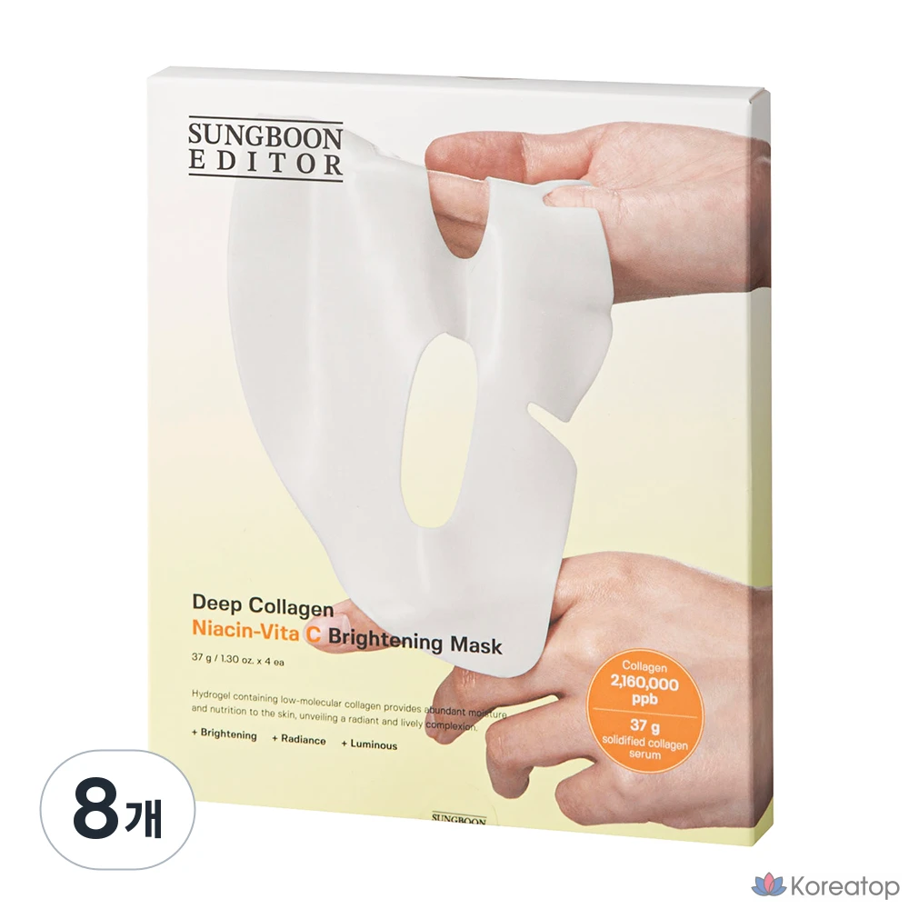 Тканевая маска для лица Sungboon Editor Deep Collagen Niacin Vita C Brightening Mask, 37 г, 8 шт.