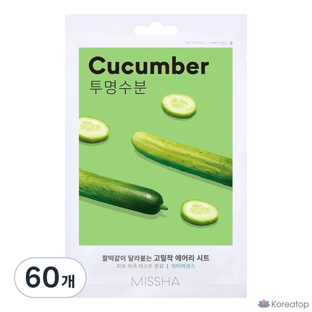 Тканевая маска для лица Missha Airy Fit Sheet Mask Cucumber, 60 шт.