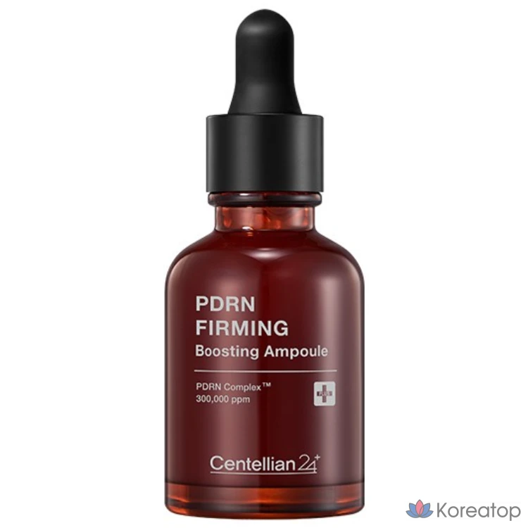 Centellian24 Boosting Ampoule PDRN Firming