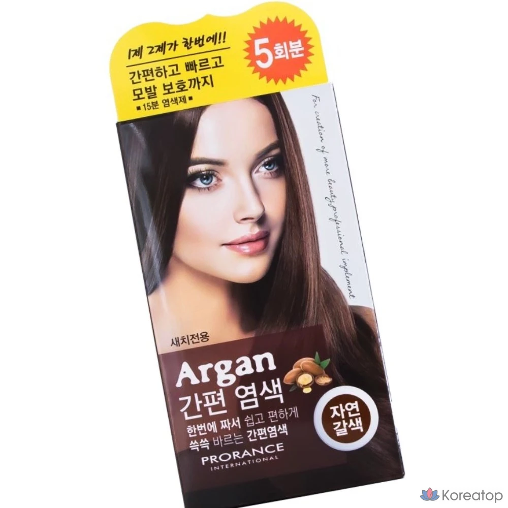 Набор из 5 красок Easy Dye Natural Brown Argan Prorance 4280EA, 1 шт.