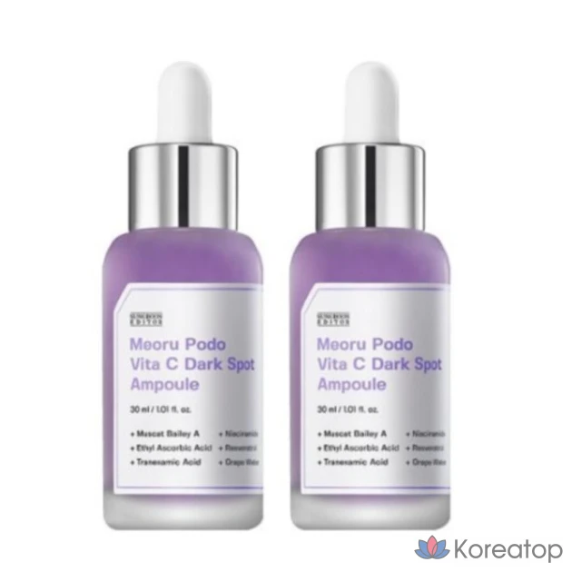 Средство для ухода за проблемной кожей Blemish Care Ingredient Editor, ампула Grape Vita C Blemish Ampoule 30 мл / Grape Ampoule Ingredient Editor, ампула, ампула от проблемной кожи Blemish Ampoule, ампула-сыворотка от проблемной кожи Blemish Ampoule, ампула от проблемной кожи Blemish Serum Ampoule, 1 шт., 60 мл
