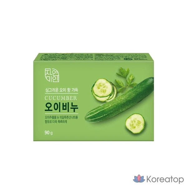 Натуральное косметическое мыло Mukunghwa с огурцом, 90 г