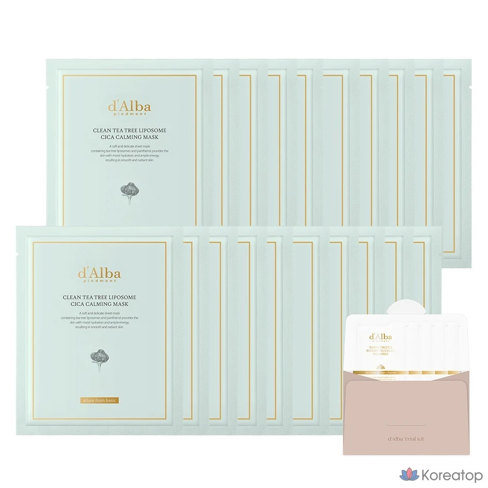 Набор для ухода d'Alba Clean Tea Tree Liposome Cica Calming Mask Set (25 мл x 20 шт. + Serum Cleanser 3 мл x 5 шт.), 1 шт.