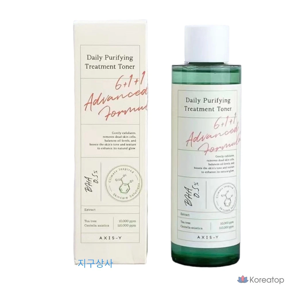 Тоник для ежедневного очищения кожи Axis Y, 200 мл, 1 шт.