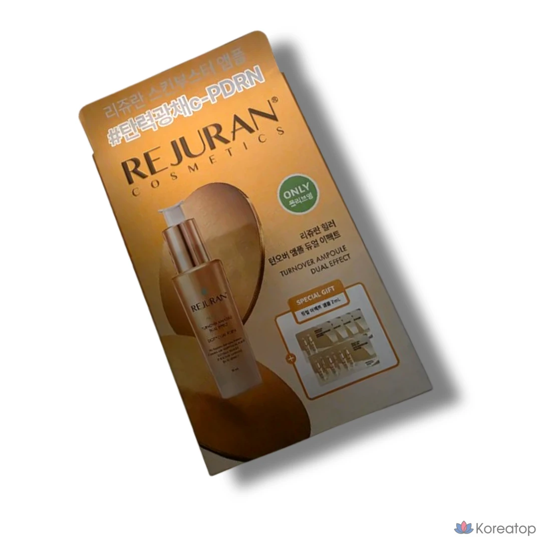 Ампульная сыворотка Rejuran Healer Turnover Ampoule Dual Effect, 30 мл, 1 шт.