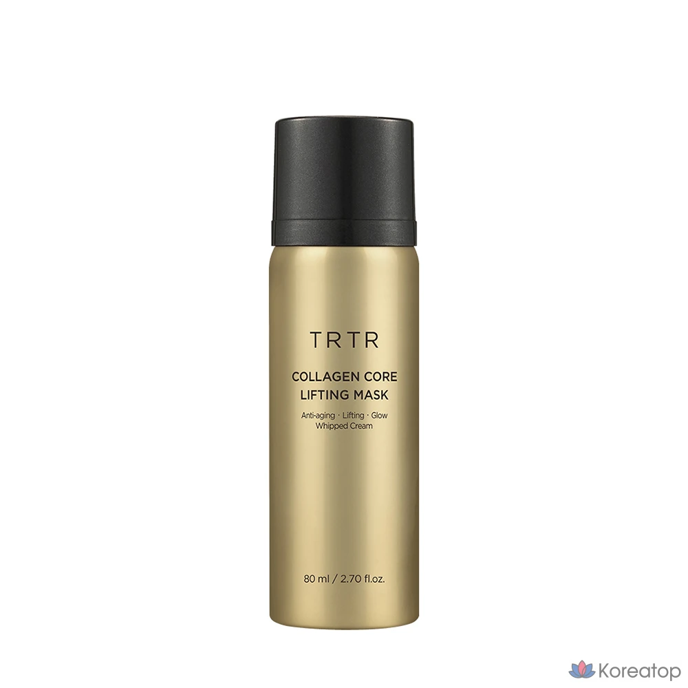 Тканевая маска для лица TIRTIR Water Glow Collagen Cream Water Glow Mask Gold, 80 мл, 2 шт.