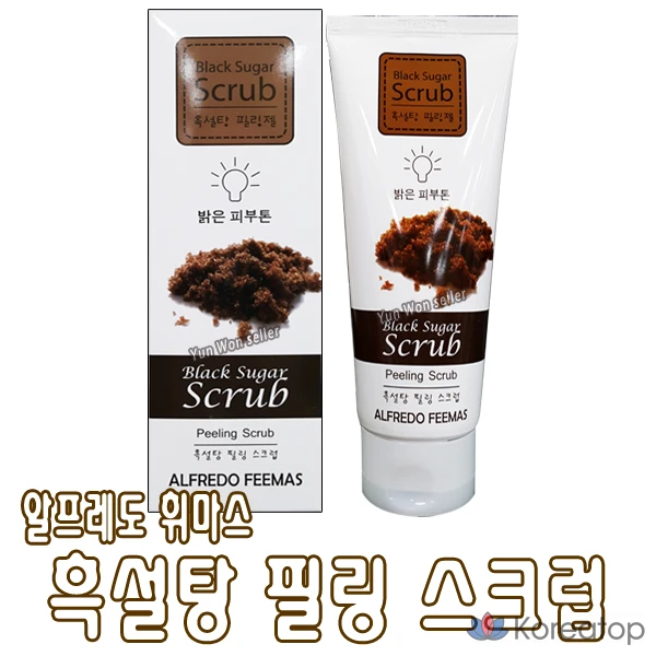 Скраб для лица Alfredo Feemas с коричневым сахаром, 180 мл, 1 шт.