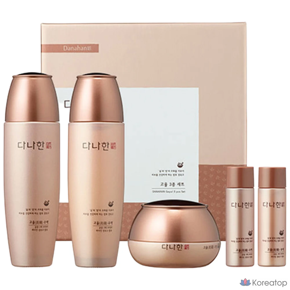 Danahan High-Yul набор из 3 предметов, 1 шт.