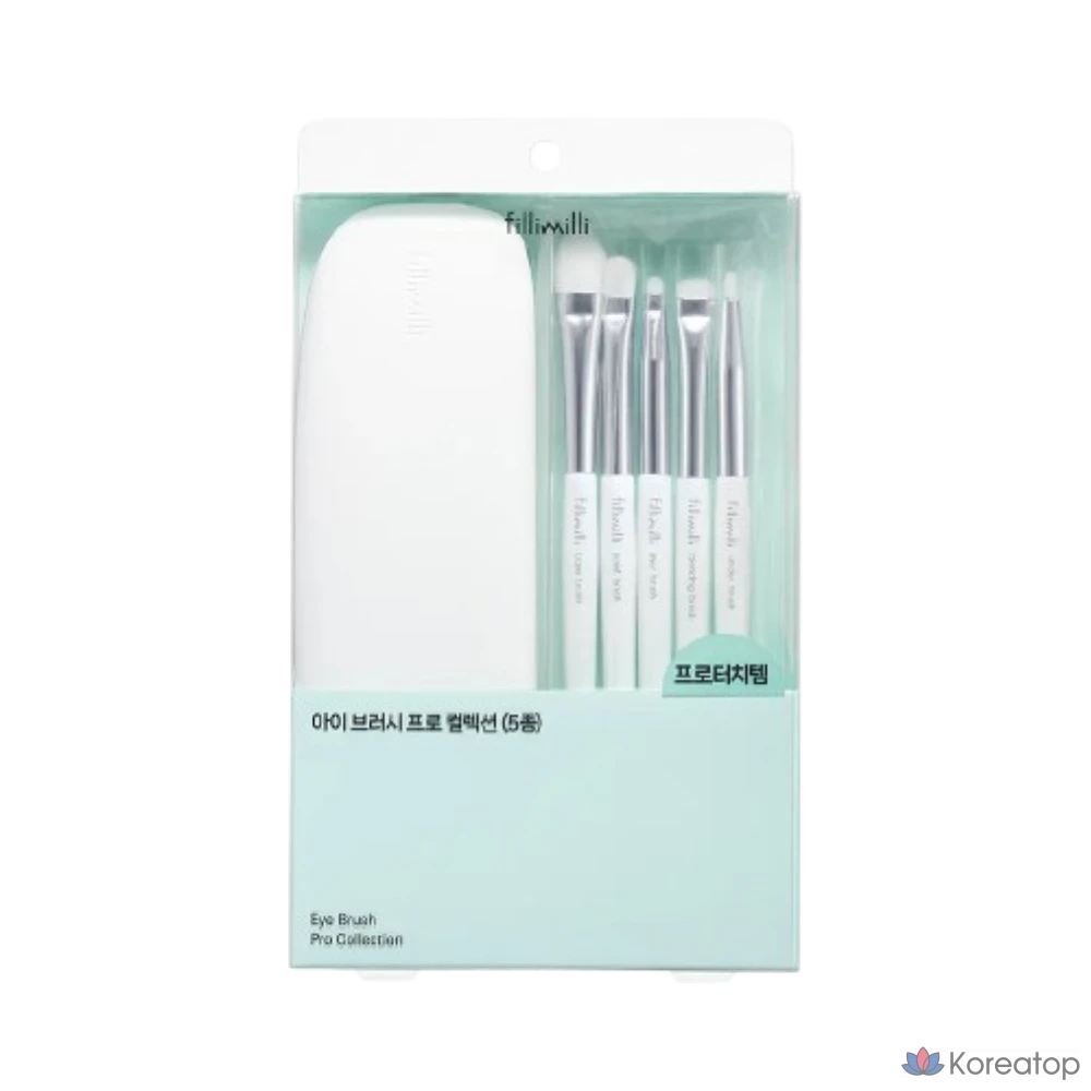 Набор кистей для макияжа Fillimilli Eye Brush Pro Collection 5-piece Set, 5 шт.