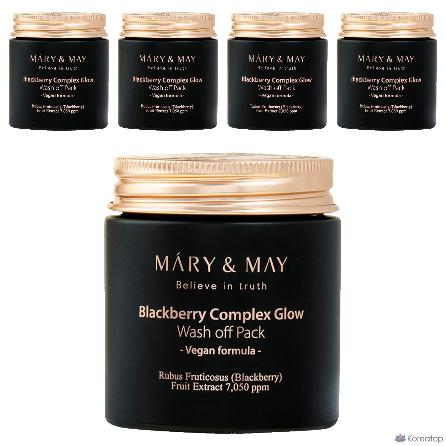 Смываемая маска для лица Mary&May Blackberry Complex Glow Wash-off Pack, 125 г, 5 шт.