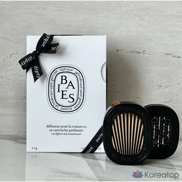 Ароматический набор для автомобиля Diptyque Car Fragrance Set, оттенок Baies, 1 шт.