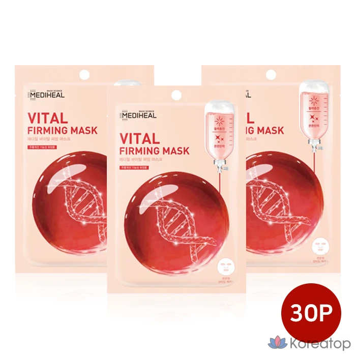 Тканевая маска для лица MEDIHEAL Vital Firming Mask, 30 шт.