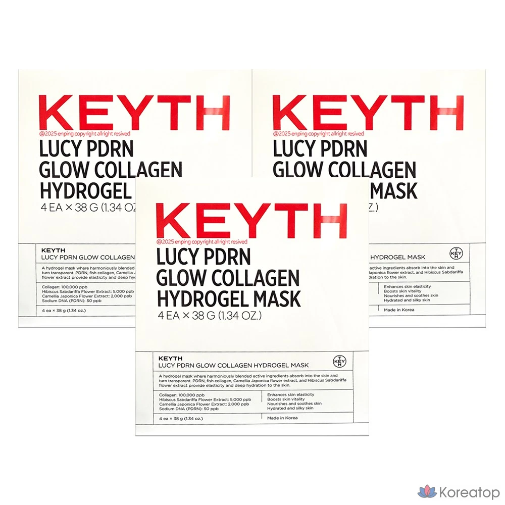 KEYTH Kiss Lucy PDRN Glow Collagen Hydrogel Mask, 3 Pack, 4 Pack