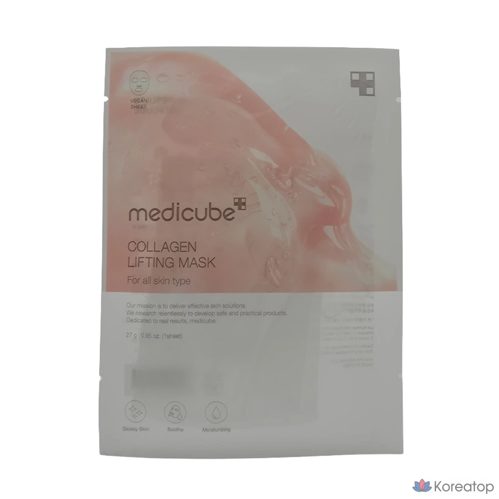 Тканевая маска для лица Medicube Collagen Lifting Mask, 1 шт.