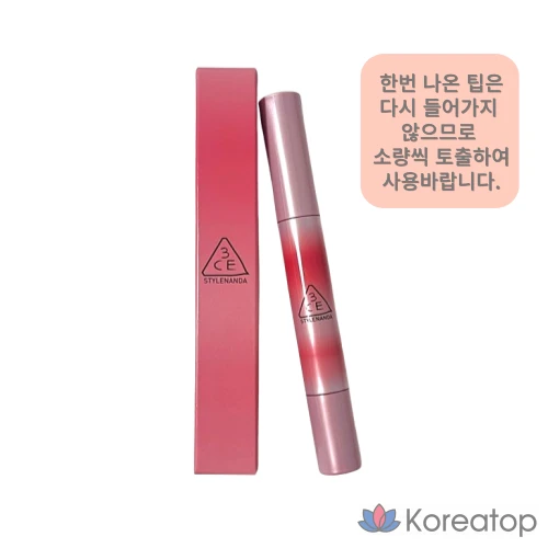 Увлажняющий тающий бальзам 3CE Shine Reflector, 1 шт., молочный оттенок